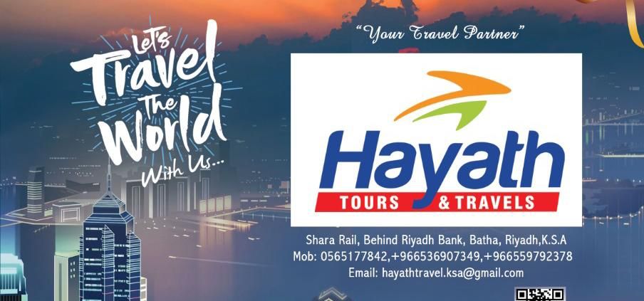 HAYATH TOURS & TRAVELS RIYADH