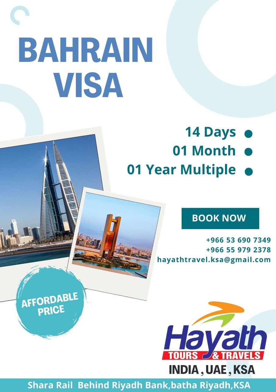 HAYATH TOURS & TRAVELS RIYADH